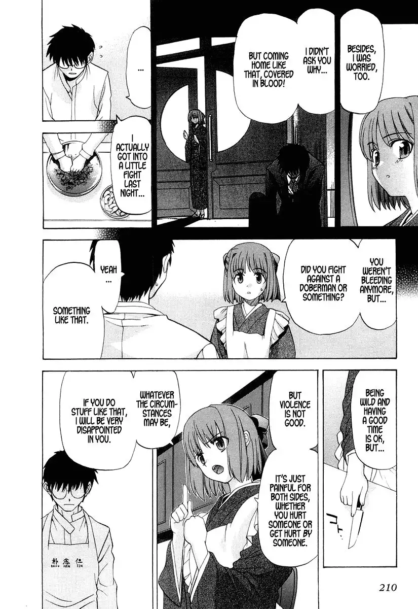 Shingetsutan Tsukihime Chapter 15 14